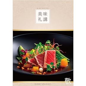 ギフトカタログ　(新品未使用) 昴（すばる）カタログギフト 金輪（かなわ）(P047-356) 通販